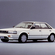 Nissan Bluebird Hardtop 1800 Twincam Turbo SSS-X