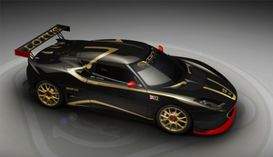 Lotus presents Evora Enduro GT