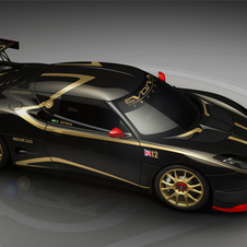 Lotus presents Evora Enduro GT