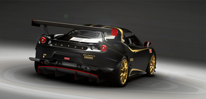 Lotus presents Evora Enduro GT