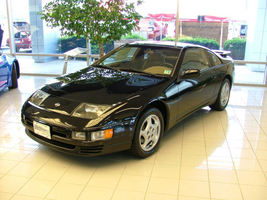 Nissan 300 ZX