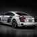 Audi R8 5.2 V10 FSI S tronic competition