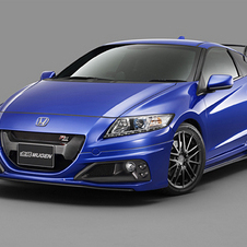 The CRZ Mugen will be limited to 300 units