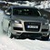 Audi Q7 3.0 TDI