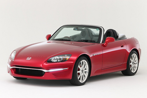 The S2000 Modulo Climax imagines a new style to the S2000