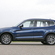 New Engines Coming to the BMW X3