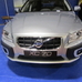 Volvo XC60 D3 DRIVe Start/Stop AWD Ocean Race