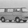 Nissan Caravan DX 