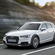 Audi A4 Allroad 3.0 TDI quattro tiptronic