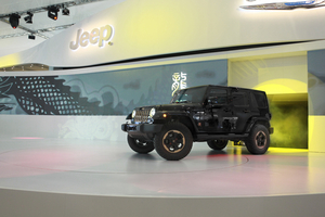 The Dragon Design Concept previews the Wrangler Rubicon available later this year in China