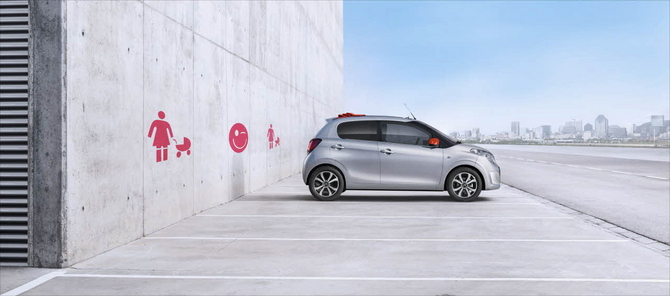 Citroën C1 Airscape Flair e-VTi Airdream