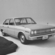 Nissan Cedric Standard