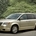 Chrysler Town & Country (modern) New Limited