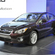 Subaru debut new Impreza in New York