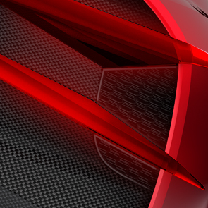 Giugiaro Reveals Teaser 3 of Concept Early