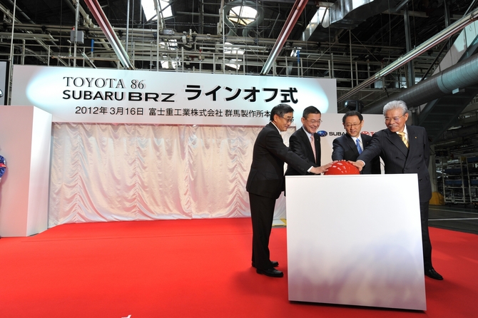 Toyota GT-86/Subaru BRZ Finally Enters Production