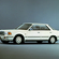 Nissan Cedric Hardtop V30E Brougham VIP