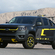 Chevrolet Colorado Performance