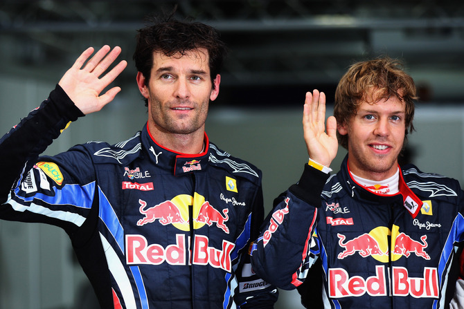 Vettel clinches pole on another Red Bull front row