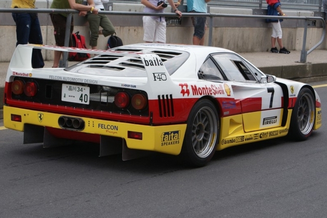 Ferrari F40 GT