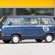 Volkswagen Multivan Last Limited Edition