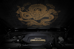 Jeep Wrangler Dragon Edition