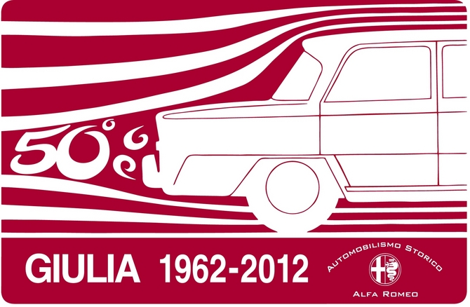 Logótipo do evento de celebração do 50º aniversário do Alfa Romeo Giulia