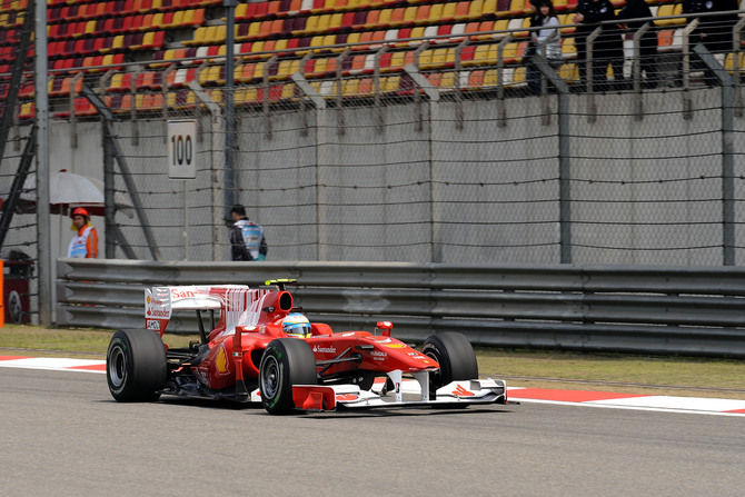 Vettel reaches third pole of the season