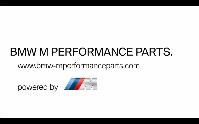 BMW Releases Blurry Video of 1 M Performance