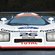 Rondeau M482 Le Mans GTP