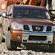 Nissan Crew Cab SE 4X4 SWB