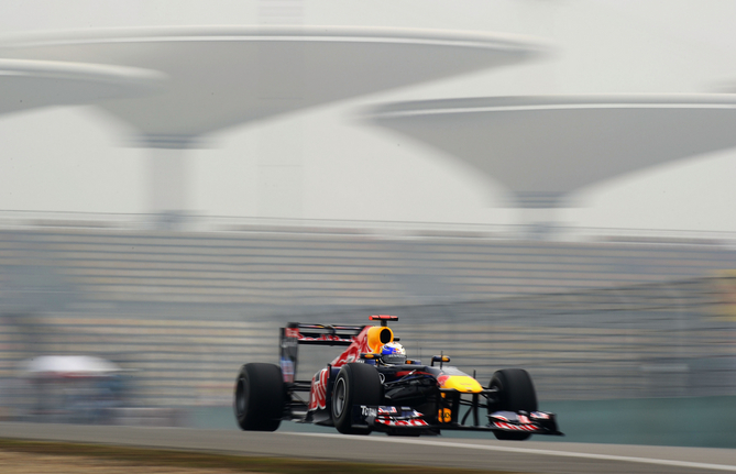 Sebastian Vettel third pole position in a row