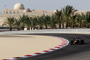 Bahrain Grand Prix in doubt as tension rises