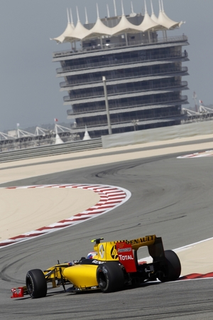 Bahrain Grand Prix in doubt as tension rises