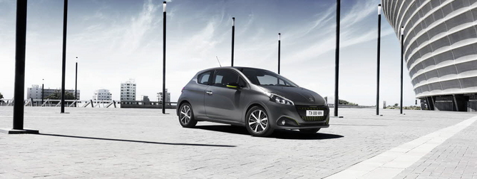 Peugeot 208 Active 1.2 PureTech