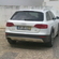 Audi A4 Allroad 2.0 TDI Quattro