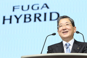 Nissan launches Fuga Hybrid