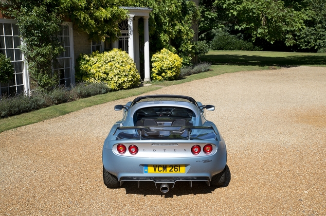 Lotus Elise 250 Special Edition