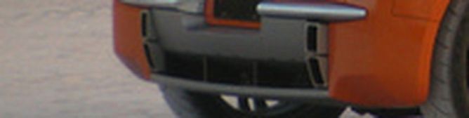 Name That Car!