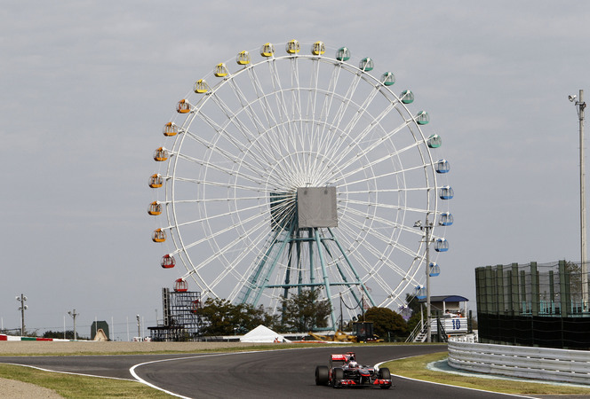 Red Bull dominates the first two practices in Suzuka