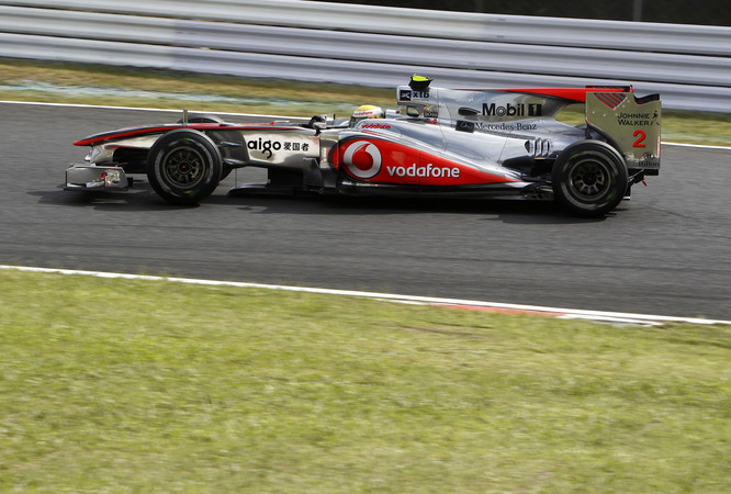 Red Bull dominates the first two practices in Suzuka