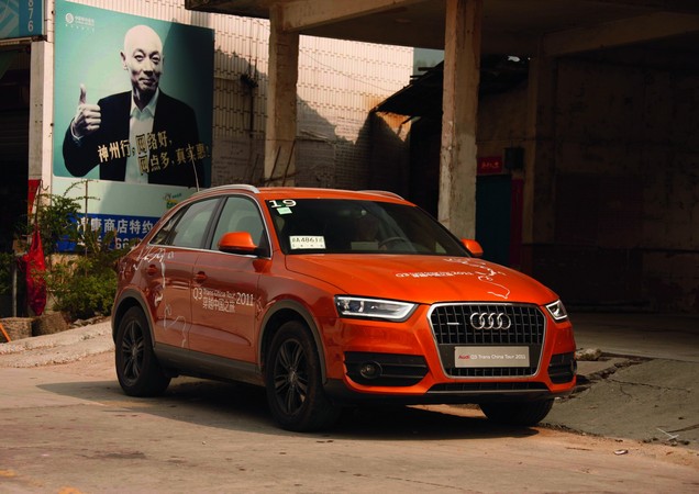 Audi Q3 2.0 TDI quattro