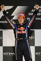 Vettel: 2010 Formula One World Champion