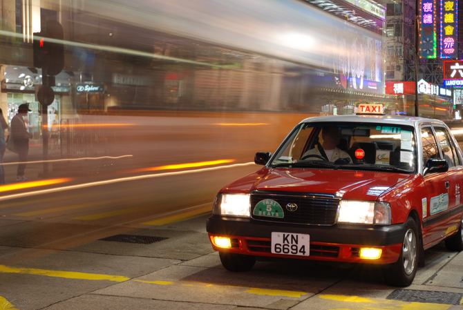 Hong Kong Taxi