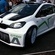 Skoda Citigo Rally