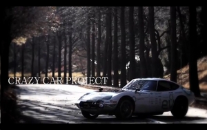 Toyota Creates All Electric, Solar-Powered 2000GT