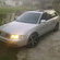 Audi A4 Avant 1.9 TDI quattro