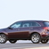 Acura MDX w/ Technology Package and Entertainment Package