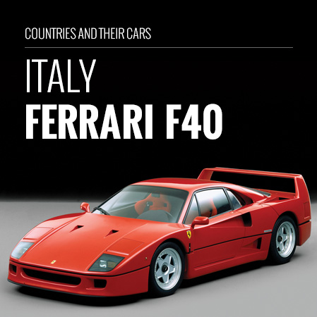 Countries and their cars: Italy – Ferrari F40