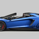 Lamborghini Aventador LP 750-4 Superveloce Roadster